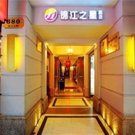 Jinjiang Inn Nanjing Road Pedestrian Streeteast Asia Hotel Şanghay Dış mekan fotoğraf