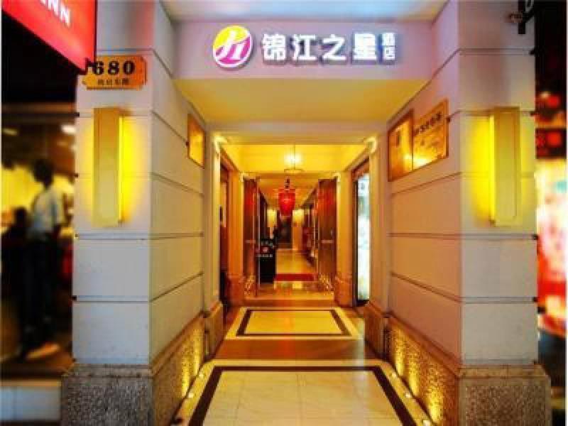 Jinjiang Inn Nanjing Road Pedestrian Streeteast Asia Hotel Şanghay Dış mekan fotoğraf